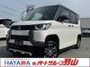 MITSUBISHI OTHER