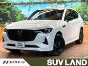 2023 MAZDA OTHER