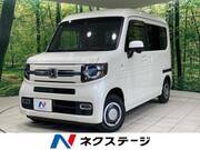 2019 HONDA OTHER