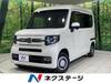 HONDA OTHER