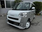 2025 DAIHATSU OTHER