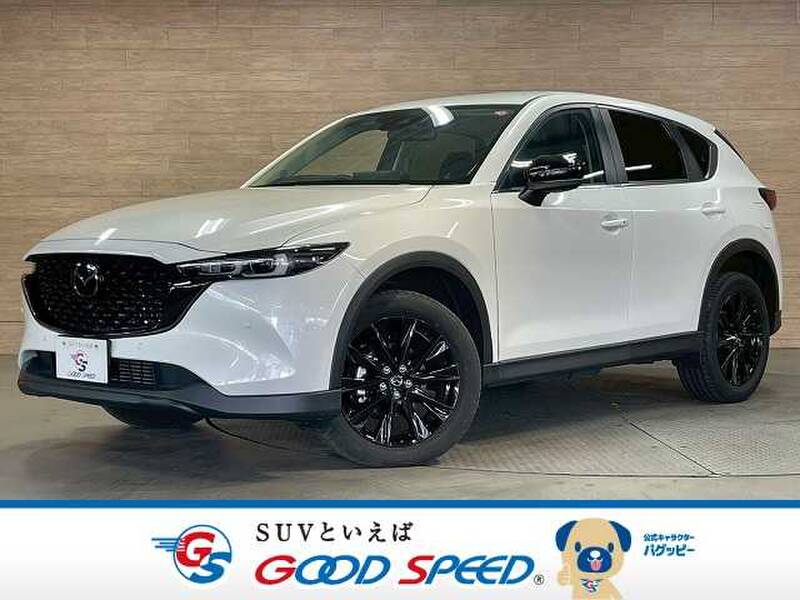 -CX-5