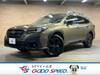 SUBARU LEGACY OUTBACK