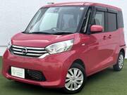 2015 NISSAN DAYZ ROOX