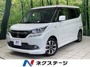 2016 SUZUKI SOLIO BANDIT