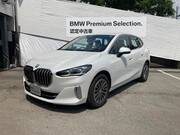 2024 BMW 2 SERIES