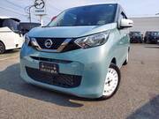 2020 NISSAN DAYZ
