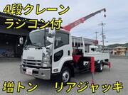 2008 ISUZU FORWARD