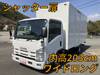 ISUZU OTHER