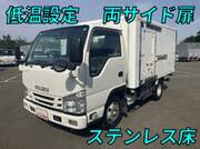 2017 ISUZU OTHER