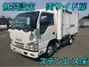 ISUZU OTHER