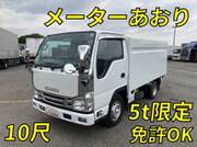 2012 ISUZU OTHER