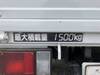 ISUZU OTHER