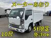ISUZU OTHER