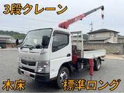 2014 FUSO CANTER