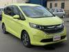 HONDA OTHER
