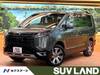 MITSUBISHI OTHER