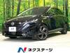 NISSAN OTHER