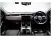 JAGUAR OTHER