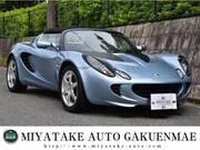 2006 LOTUS ELISE