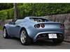 LOTUS ELISE