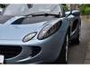 LOTUS ELISE
