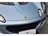 LOTUS ELISE