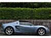 LOTUS ELISE