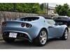 LOTUS ELISE