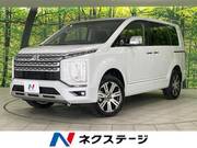 2024 MITSUBISHI OTHER