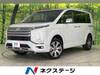 MITSUBISHI OTHER