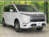 MITSUBISHI OTHER
