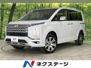2024 MITSUBISHI OTHER