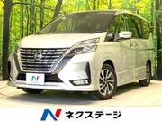 2022 NISSAN SERENA