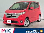 2015 NISSAN DAYZ