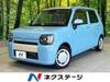 DAIHATSU OTHER
