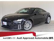 2019 AUDI TT COUPE