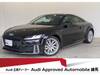 AUDI TT COUPE