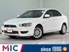 MITSUBISHI GALANT FORTIS