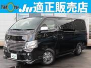 2018 NISSAN OTHER