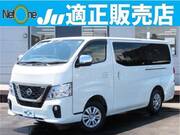 2022 NISSAN OTHER