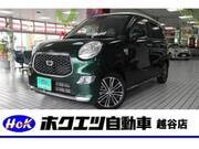2021 DAIHATSU CAST