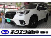 2024 SUBARU FORESTER