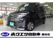 2020 DAIHATSU THOR