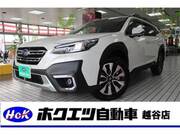 2023 SUBARU LEGACY