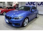 2015 BMW 2 SERIES