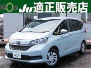 2024 HONDA FREED