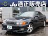 TOYOTA CHASER