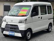 2020 DAIHATSU HIJET CARGO