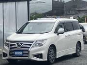2020 NISSAN ELGRAND